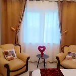 Eduard Elegance Rin Бухарест